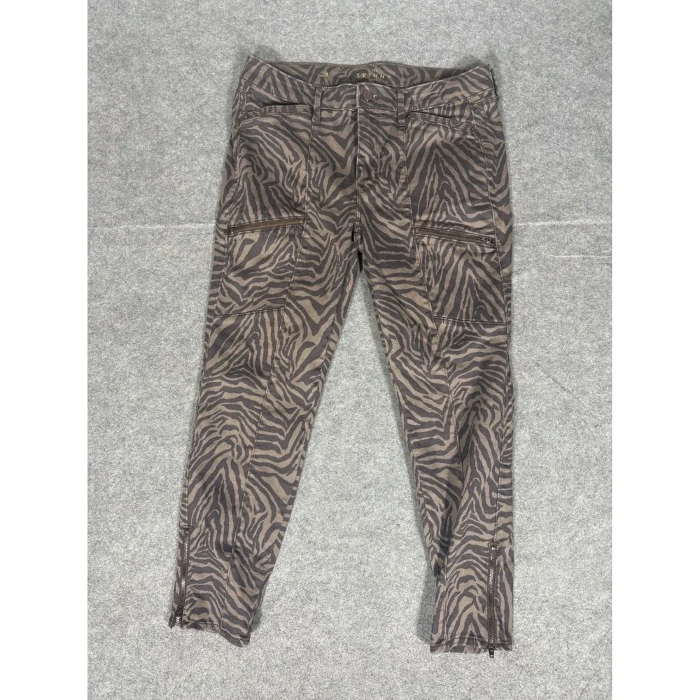 White House Black Market‎ Zebra Print The Skinny Crop Pants Brown Black Size 8
